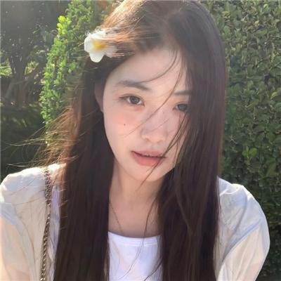 两相好